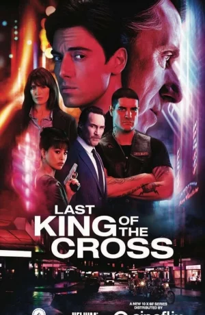 Дорама Последний король Креста онлайн