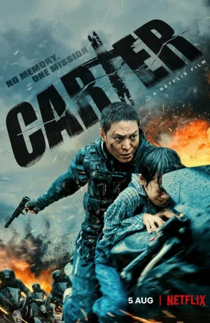 Дорама Картер онлайн